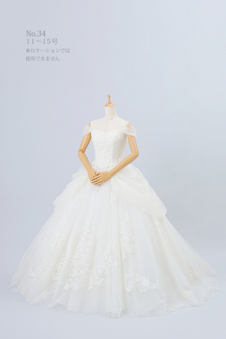 ウエディングドレス No.34