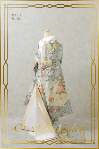 色打掛No.26