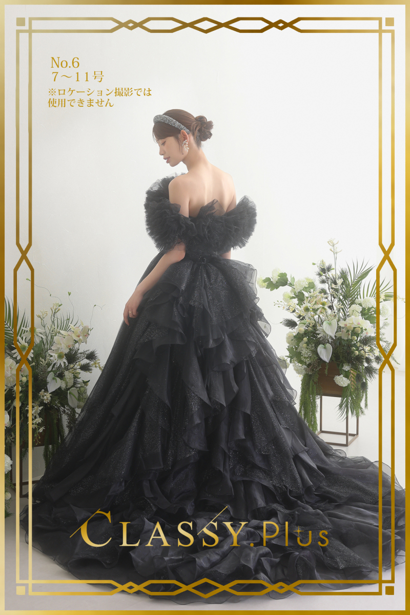 カラードレスNo.6