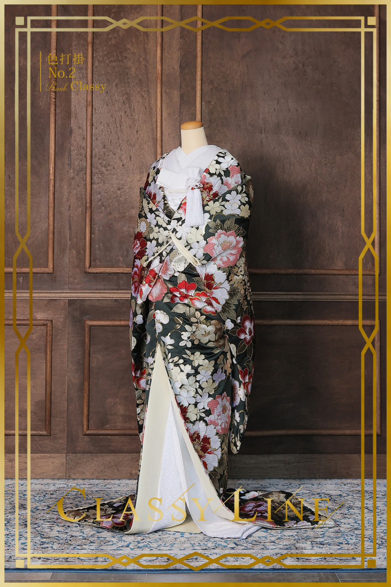 色打掛No.2(和装小物あり)