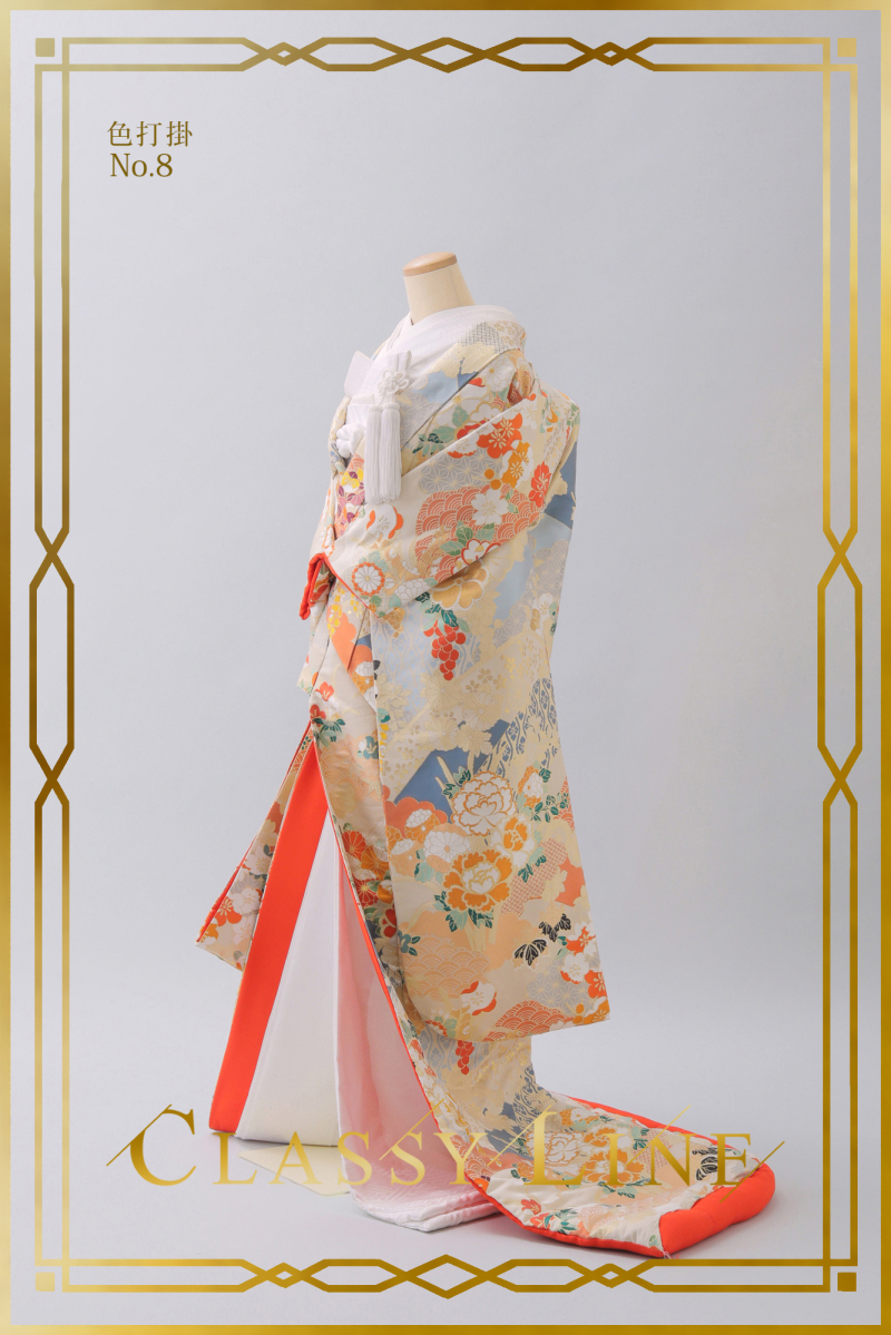 色打掛No.8（和装小物あり）