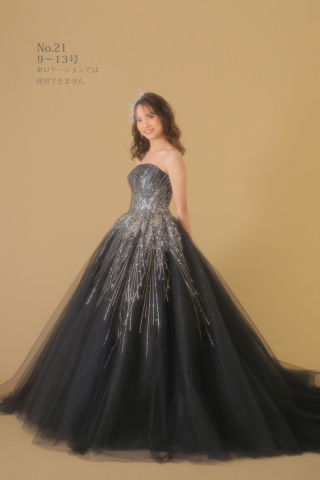 カラードレス No.21
