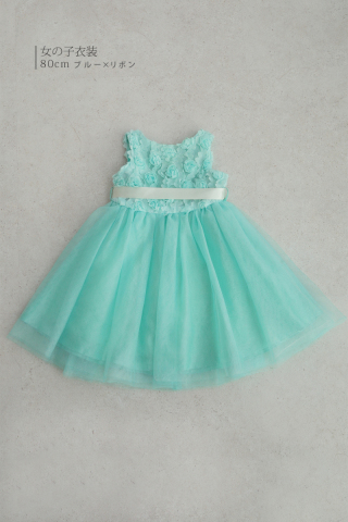 女の子【ブルー×リボン】