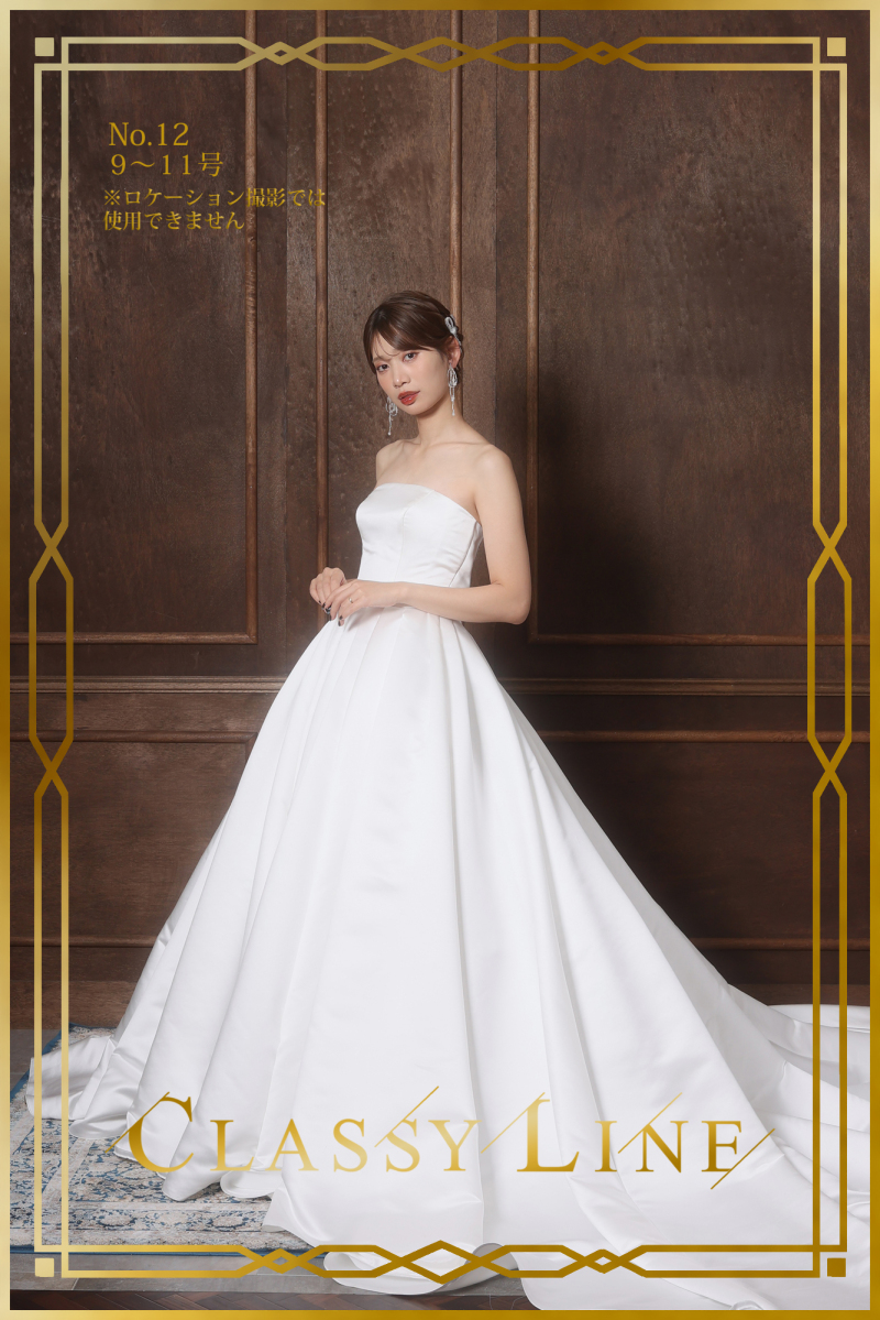 ウェディングドレスNo.12