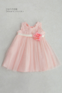 女の子【ピンク×リボン】