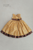 女の子【ゴールド】