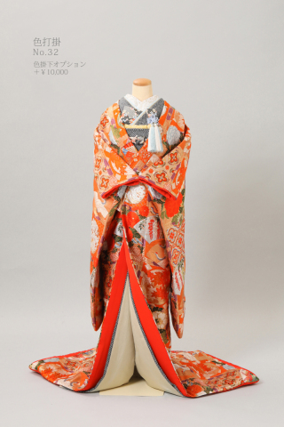 色打掛No.32（和装小物あり）