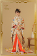 色打掛No.8（和装小物あり）