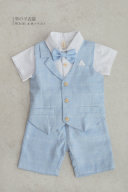 男の子【水色×ベスト】