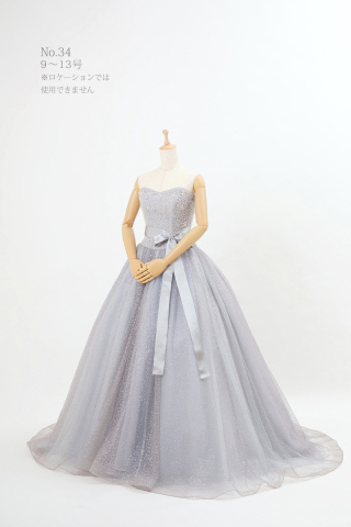 カラードレス No.34