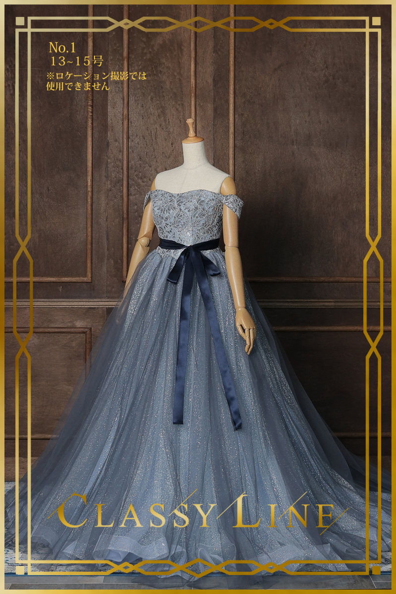カラードレス No.1