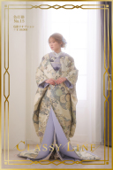 色打掛No.15（和装小物あり）