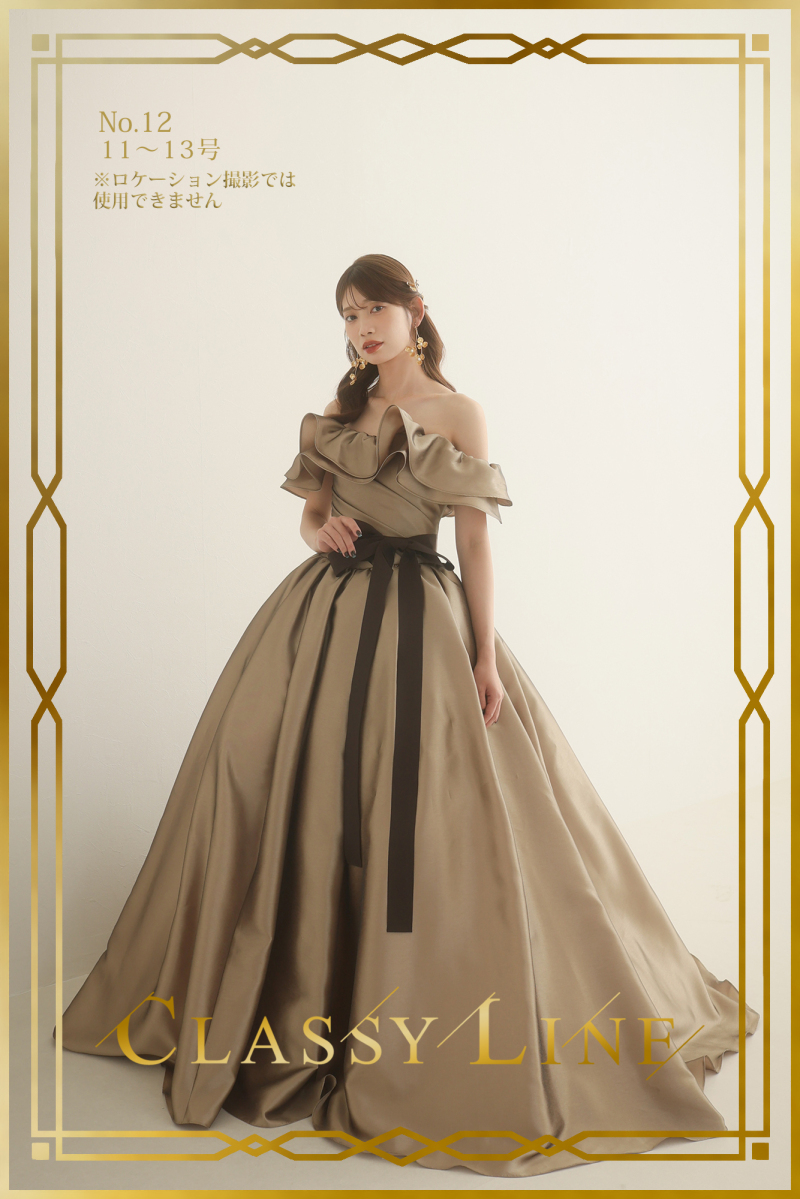 カラードレスNo.12