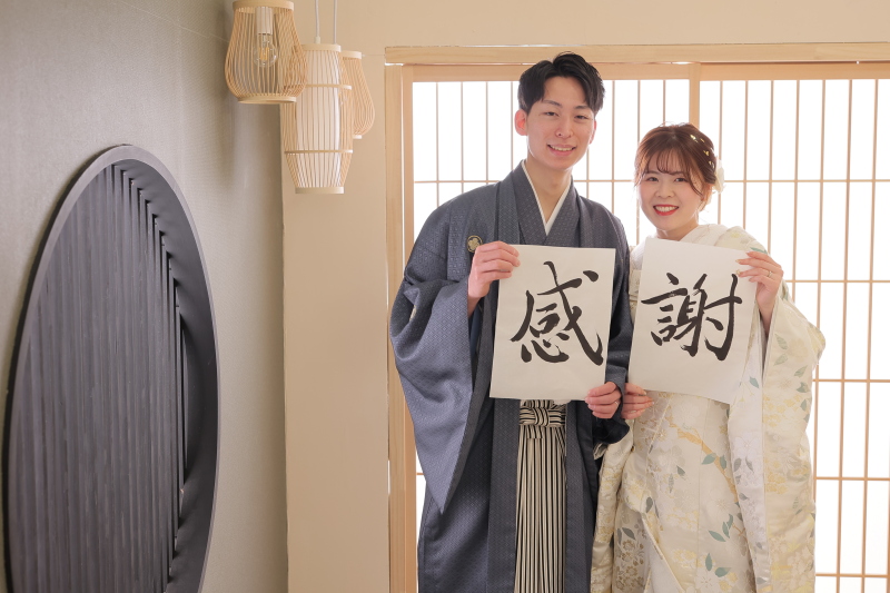 和室のセットで☆