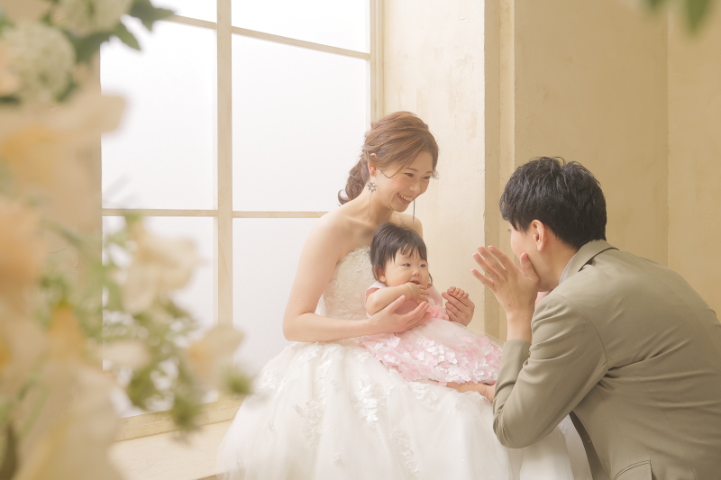 いないいないばあっ!