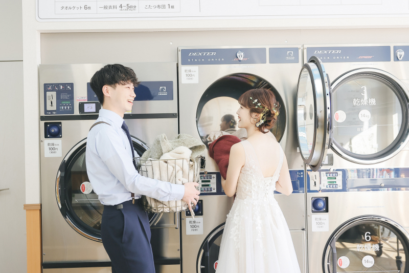 お洗濯前の瞬間を