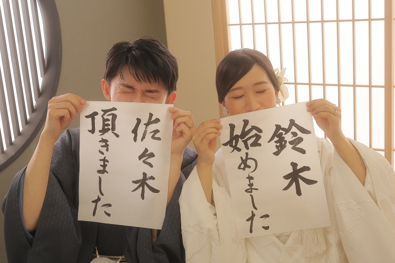 お持ち込みの小物と!