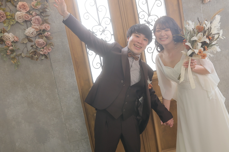 手を広げていえーーい