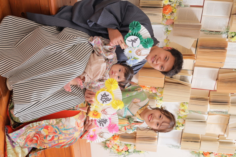 扇子を使って❁