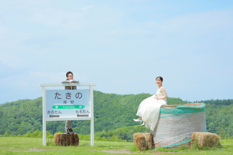 北海道らしさ満点◎