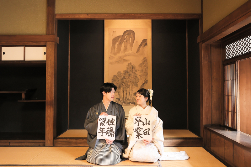 持込み小物-その3-