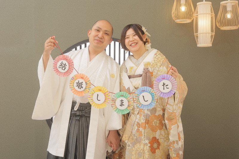 和装からスタート！