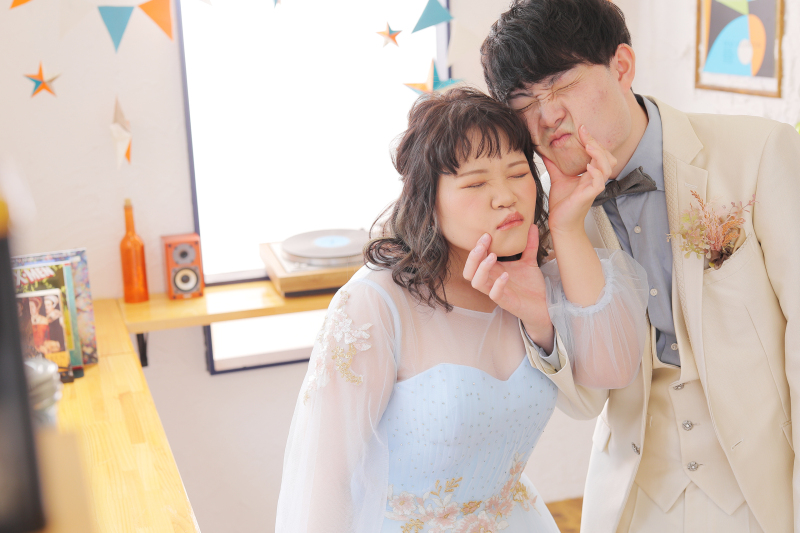 2人らしく楽しく！