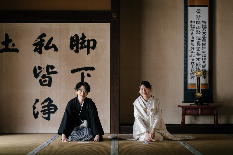 お辞儀ショット