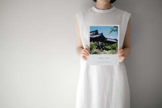 アルバム10ページ(Chouette シュエット)