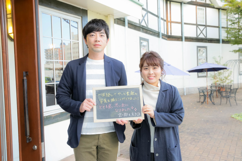 撮影後オフショット