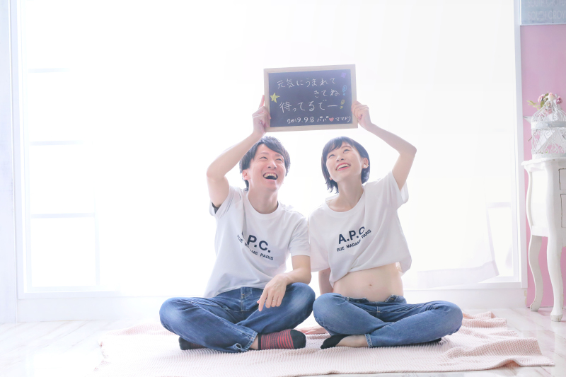 産まれてくるBabyへメッセージ