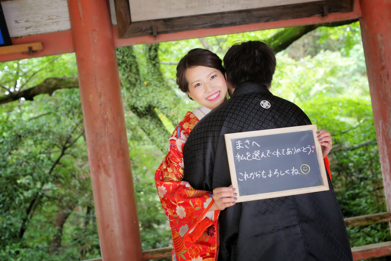 秘密のメッセージ 〜新婦様から新郎様へ〜