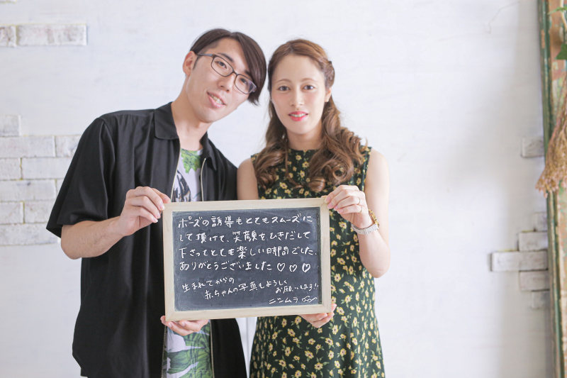 撮影後オフショット