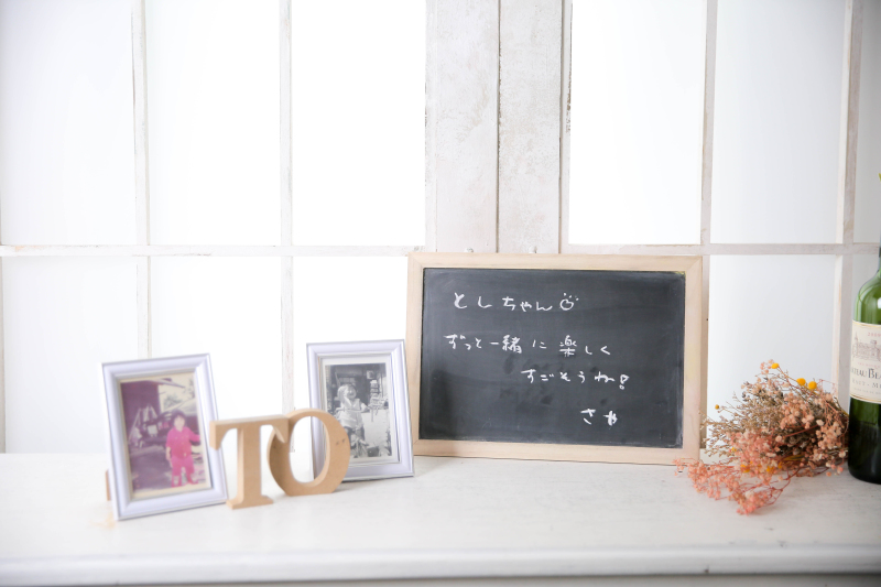 新婦様からメッセージ