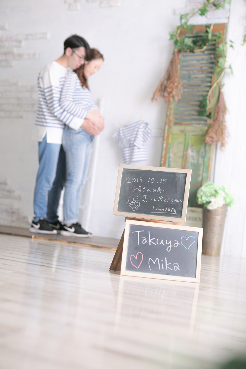 赤ちゃんへのメッセージボード