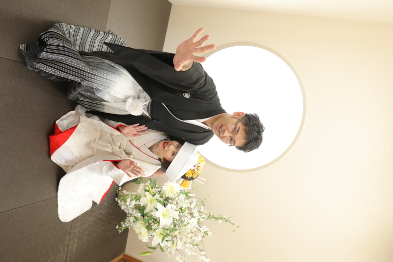 めでたしめでたし！