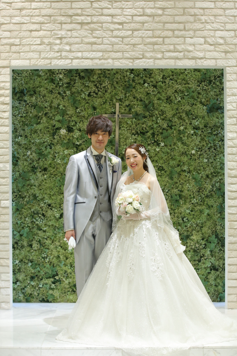 「結婚しました」