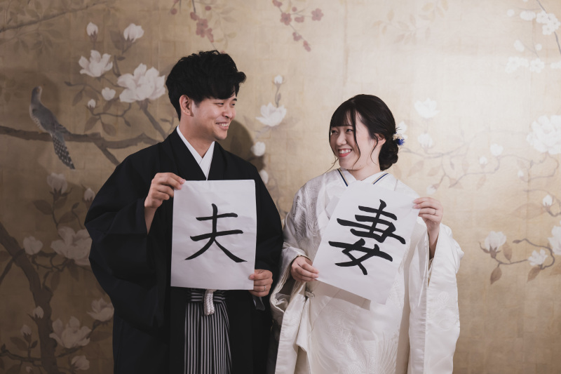 自宅で準備してきた習字グッズで♪