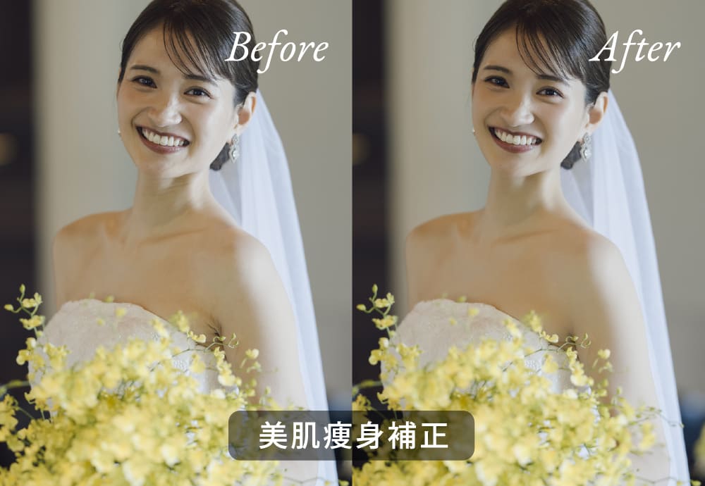 ヘアメイクの技術 写真2 after