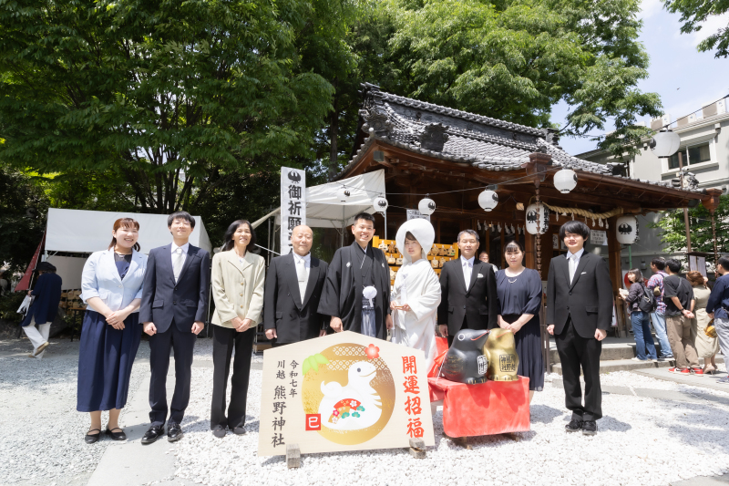 【挙式付きプラン】川越熊野神社での200カットデータ付きロケーションフォト