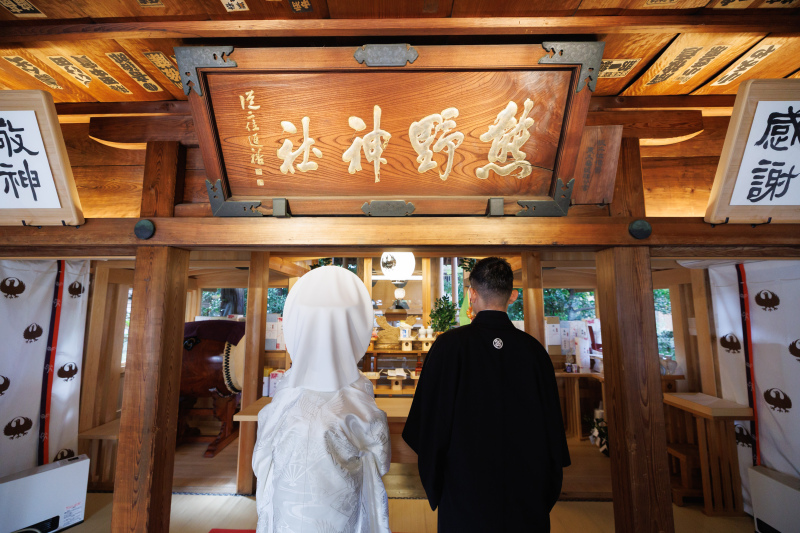【挙式付きプラン】川越熊野神社での200カットデータ付きロケーションフォト