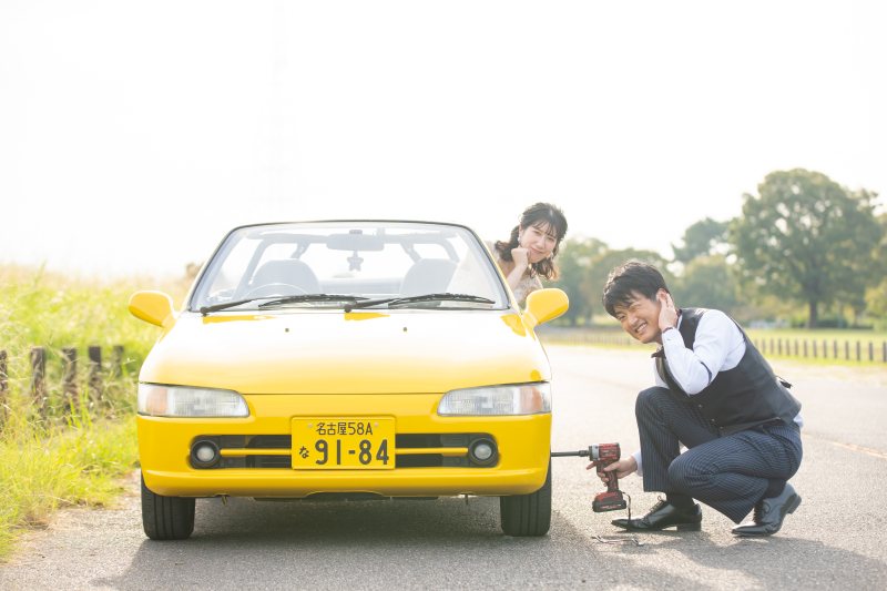 メンテナンス中