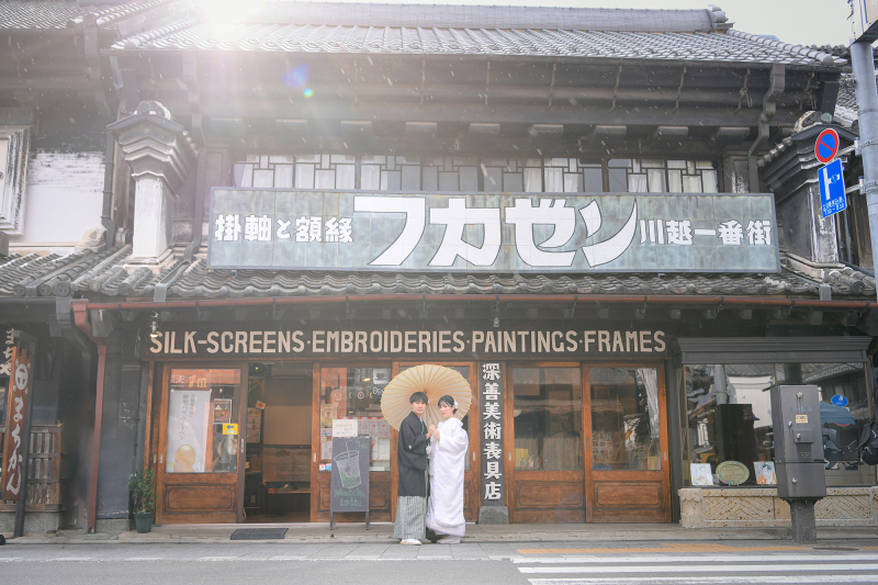 川越ロケーションフォト＆スタジオフォト