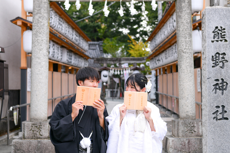 お二人の初めてのデートの地で