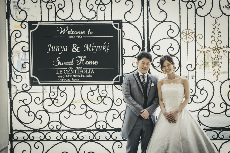 お二人のお名前を添えて・・・