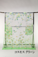 オーガンジー★コスモスグリーン★