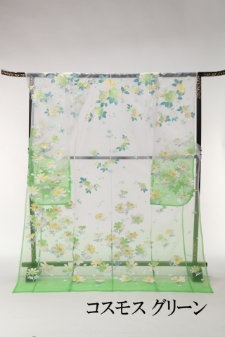 オーガンジー★コスモスグリーン★