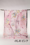 オーガンジー★のしめピンク★