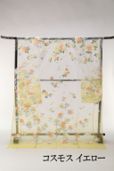 オーガンジー★コスモスイエロー★
