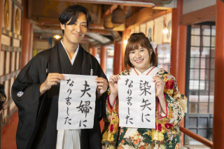 -　二人で挙げる奉告祭　-